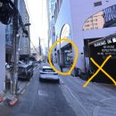강남역 건강한 브런치카페 원파디랩 에브리띵 시즈닝 후기 강남역주차가능카페