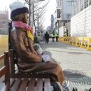 일본영사관 후문 이미지