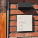 계명세탁소 이미지