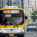 동화모터스 - 송파구 오금로19길 4 | 동화모터스