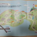 이천농업테마공원 한옥 이미지