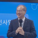 고경력 과학기술인 행정사 | KIRD 서포터즈 2기 발대식 후기 • 국가과학기술인력개발원 오창본원 시설투어