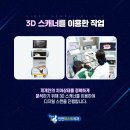 보미퍼스트치과 네이버블로그