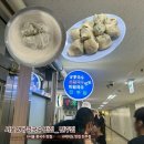 6108 | 서울 2대 콩국수 맛집 여의도 진주집_웨이팅 꿀팁 &amp; 메뉴 후기