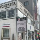 카페 포레아티 이미지