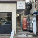 💆🏻‍♀️[대구] 대구웨딩관리 수성구피부관리 &#34;옐에스테틱&amp;왁싱&#34; - 라운드 숄더 교정 관리(RSPT) 후기