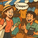 옷담 | # 👚👟👜 나트랑 담시장 옷·신발·가방 가격 리얼 후기