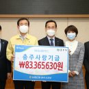 주덕농업협동조합 이미지