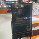 이따리아나현대 - 강남구 압구정로 165 | 이따리아나현대