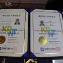 도벨라 뷰티