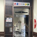 BTS당구클럽 이미지