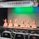 훌라댄스 이미지