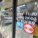 닭치고낙곱새광주 이미지