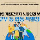 김영훈행정사사무소 네이버블로그