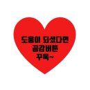 GS25 수원매탄점 이미지