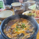 백제해장국 이미지