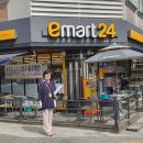 [24.04.29~05.03/금] 대전서구청 주관 "식품 자동판매기업체지도점검" 활동 참여 이미지