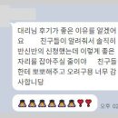 2025 세븐틴 콘서트 선예매 티켓 일정과 대리티켓팅 팁 대방출!