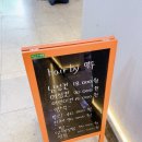 헤어바이열두 이미지