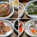 군산생선구이 이미지