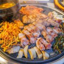 대전 유천동 맛집 둔산주먹구이 초록집 후기