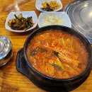 성가네고기랑장어랑