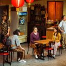 연극 만리향 이미지