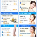 맑은문피부과의원 이미지