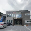 충북 야생동물센터 이미지