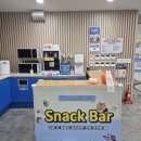 백운힐링밸리