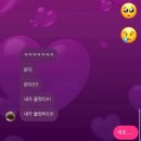 인규농장 | 26년의 시작, 1월 결산