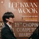 헤르만아트홀 | 피아니스트 이관욱 공연 독주회 소식