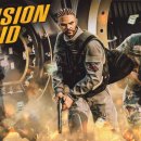 대륙세차장 이미지