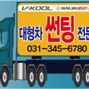 신흥멀티샵 이미지