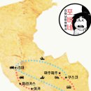 리마남미여행사포비네 이미지