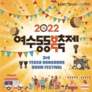 부영1단지 사거리 이미지