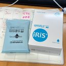 셀메드금천이화약국 | 서울시 동작구 약국 후기 좋은곳 추천 6곳, 열린 약국, 토요일, 일요일, 공휴일, 심야