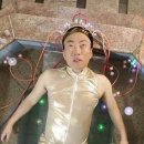 골드스파 이미지