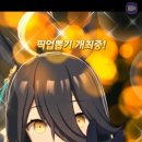 맨하탄뽑기 이미지