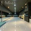 오투존 이미지