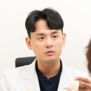 해와달 한의원 이미지