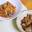 오늘의 집밥자랑 66탄 + 대림대학교 학생식당 후기