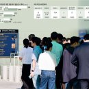 시민여객자동차(주) 정비공장 | 한국인 구금사태 ‘美 비자’ 10문 10답