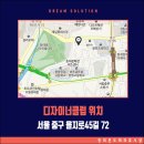 디자이너클럽 네이버블로그