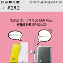 바디플러스프렌즈 이미지