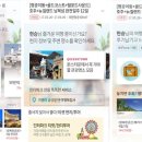 윤모바일 이미지