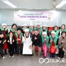 김해급식소 이미지