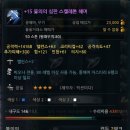 사염 이미지