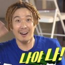 제일조치 | 24주차 트리니움으로 정밀초음파 보러 다녀온 제일 산모..ㅋ 후기