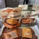 곱창파는청년들 | 곱창파는 청년들 솔직 후기 (곱 꽉 찬 집곱창 추천)